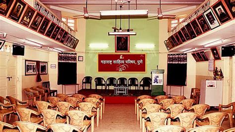 Maharastra Charity Commissioner petitions HC against .